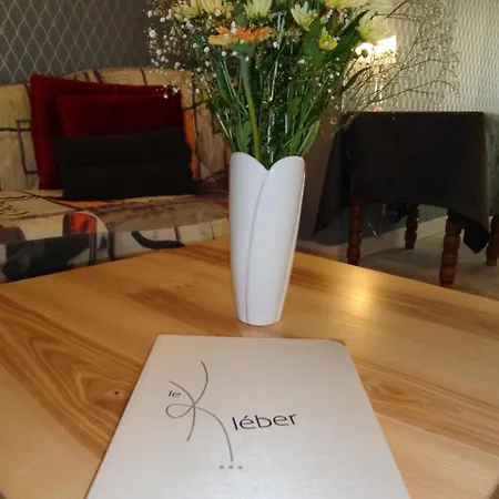 Logis La Maison Bonnet 2*